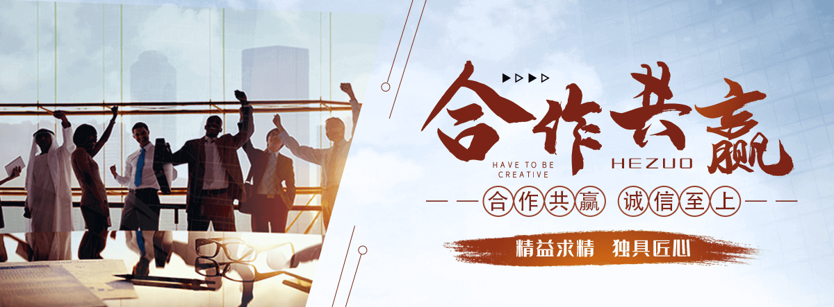 松江APP软件开发公司