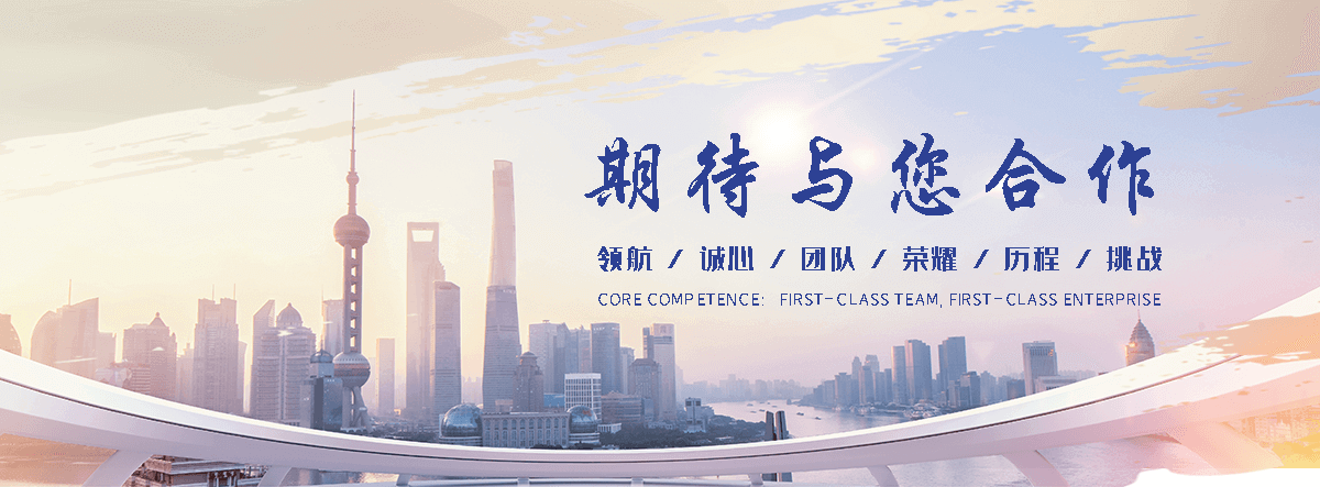松江APP定制开发哪家好