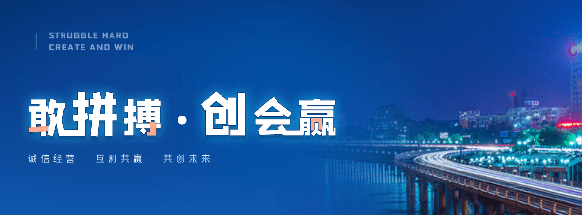 松江小程序开发公司